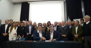 Convenio entre Educación y Agroindustria para impulsar la educación agraria