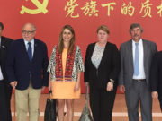 Apuran tratos para que la carne enfriada y con hueso esté más cerca de entrar a China