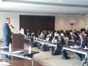 «La relación entre Japón y la Argentina es estratégica»