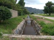 San Luis: nuevas concesiones de agua cruda superficial para uso agrícola en Quines-Candelaria