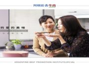 Sigue la promoción de la carne vacuna argentina en China