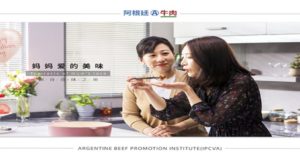 Sigue la promoción de la carne vacuna argentina en China