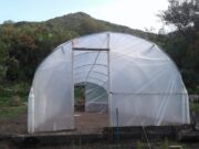 Instructivo para la construcción de invernaderos de la agricultura familiar