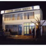 WhatsApp Image 2020-10-25 at 12.50.53