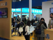 A pesar de la pandemia, la carne argentina cerró con éxito su participación en la CIIE de China