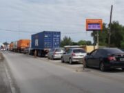 Mendoza realiza controles que generan demoras para salir de San Luis