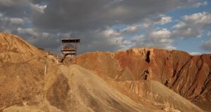 Anuncian la creación de la Mesa Nacional de minería y un sistema de información para la industria