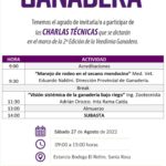 WhatsApp Image 2022-08-22 at 6.10.52 AM