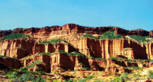 Entrar al Parque Nacional Sierra de las Quijadas saldrá $6.000