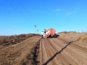 Comenzó el arreglo de caminos rurales en el sur de Villa Mercedes